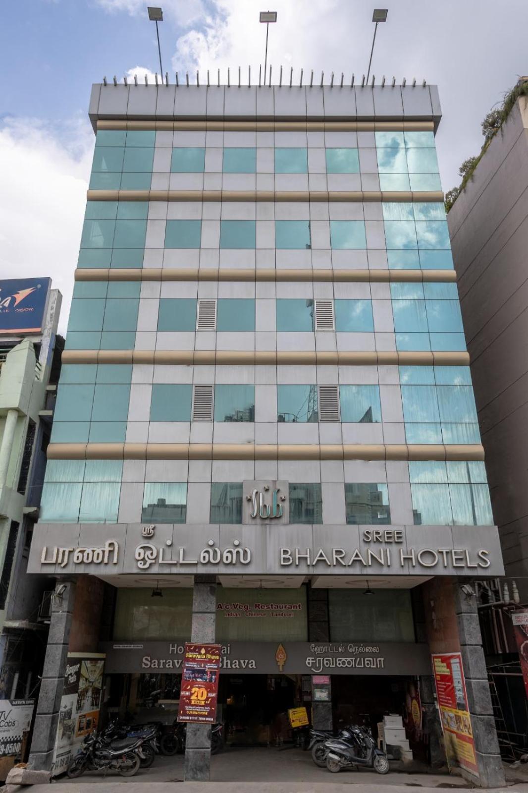 Sree Bharani Hotels Tirunelveli Buitenkant foto